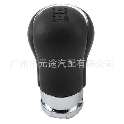 Knob Revo Shift Knob – Cab and accessories - sk-toyota82-toyota-helix-revo-2015-2020-silver-ring-artificial-ultrafine-5-speed