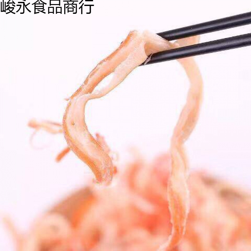 即食鱿鱼丝大包装散装干货条须500g手撕海鲜海味零食小吃休闲食品|undefined