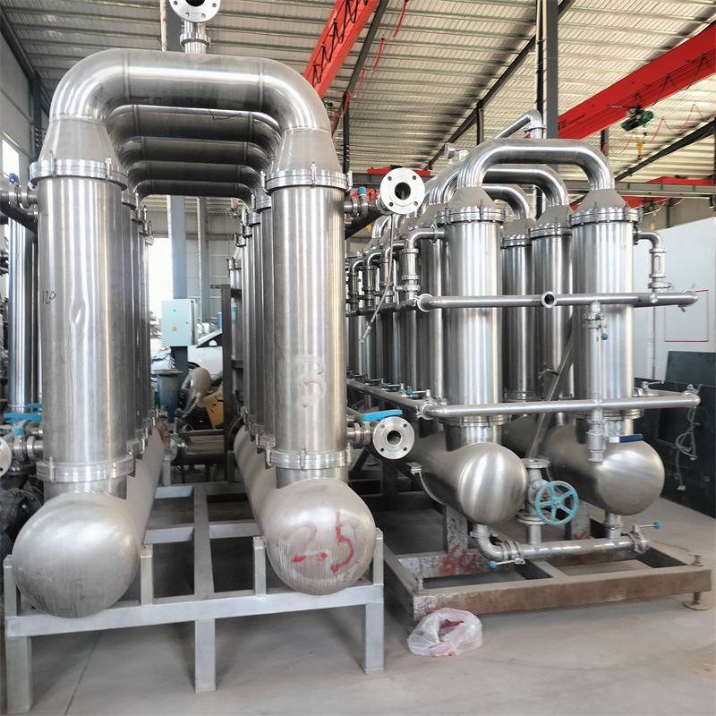 出售二手陶瓷膜过滤器  工业真空过滤分离设备  不锈钢化工分离机