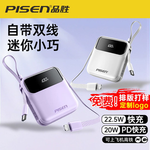 Ʒٳ늌22.5WԎp10000wCYƷƄԴ