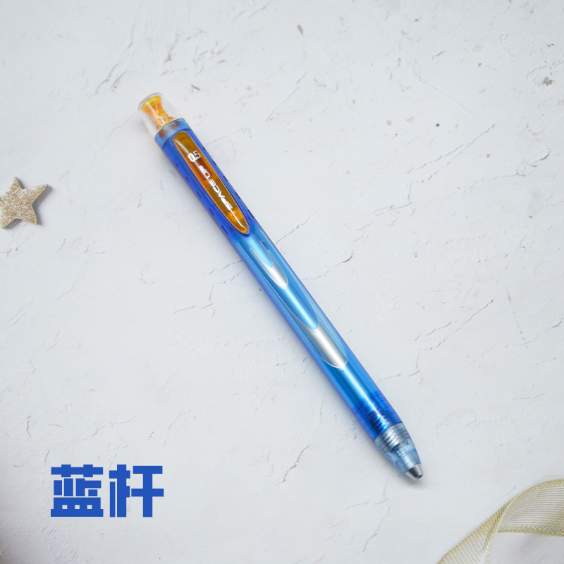 Dianshi Huan Yuanshi スペースカプセル黒回転コアゲルペン速乾性スペースカプセル署名ペン 0194A1 卸売|undefined
