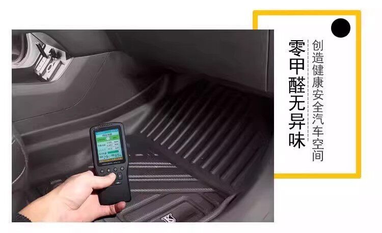 Suitable for 16-23 Year Mitsubishi Pajero Right-Hand Drive Tpe Wear-Resistant Pajero Waterproof, Environmentally Friendly, Odorless Car Floor Mats