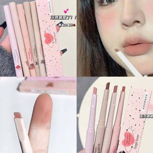 Gege Bear Light Sweet Soft Mist Lip Liner Outlines the Lip Shape, Long-Lasting, Not Easy to Fade, Does Not Take Off Makeup, Nude Cross-Border Beauty Makeup