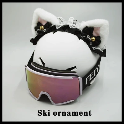 Helmet Skiing – Diàndòngchē Auto Parts and Accessories