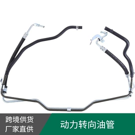 其他制动系统;其他转向系统;油管