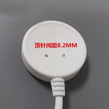 充电线适用于4G插卡智能手表DW99/VP10/CDS9/华强北顶配S9/S10