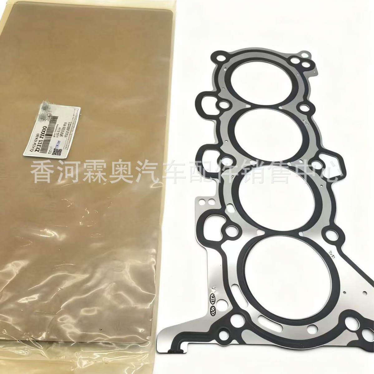 22311 - 2E000 22311 - 2E080 cilindro de cilindro de alta calidad