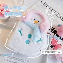 �ɐ�ë����ѩ�ˌW�����~��ܛ�����M�������퓹Pӛ�����ֵ��ӛ��