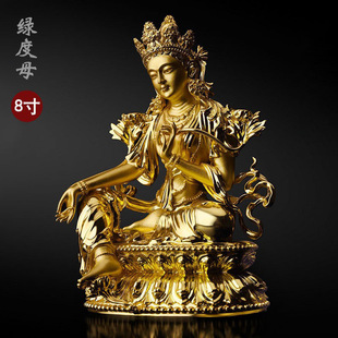 �G��ĸ���y�����ɫ8���S����С�������ڹ���[�����b��