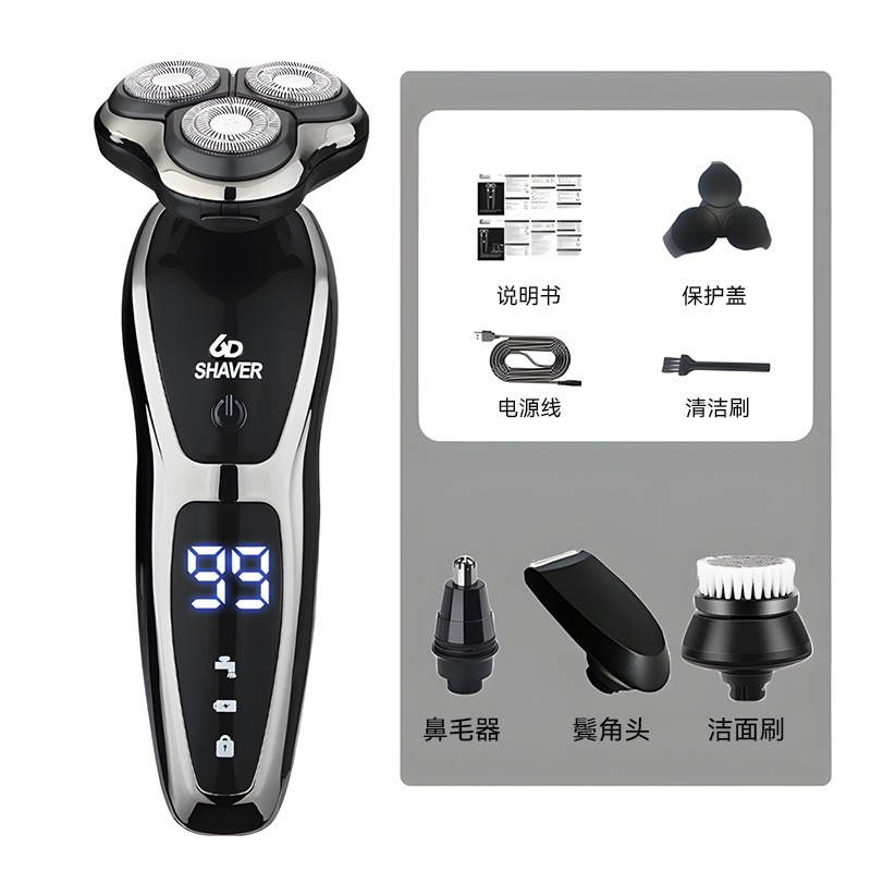 4DҺԶ๦ܳʽ뵶 ͷȫˮϴʿκ