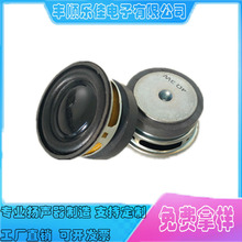 40mm�A�����1.5��ȫ�l������߅��ý�w�P�������{����������
