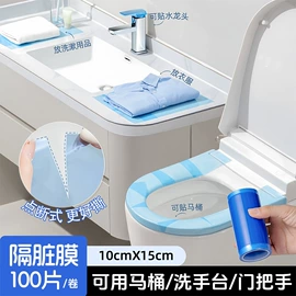 其他一次性;一次性浴巾;一次性床单