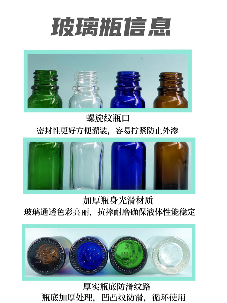 3_副本