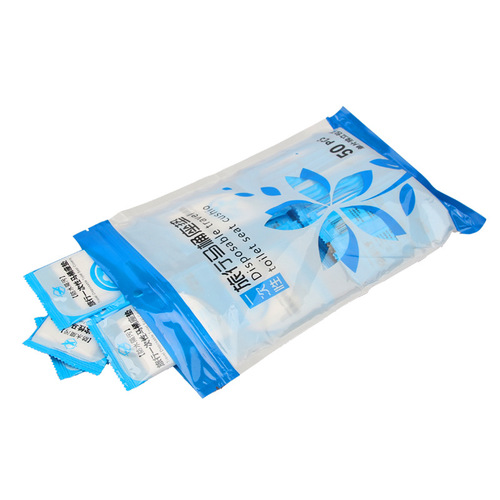 Disposable transparent toilet seat cover made of PE material, convenient for business trips, travel, hotels, and public restrooms, waterproof and dirt-resistant