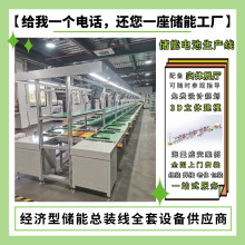 �S��ֱ�N늄�܇�늳����a���늳ر���朽M�b���Ԅӻ���ˮ��