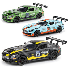 ��Ԫ1/32����AMG�Ͻ���܇ģ�;Għ���������ِ�����β����܇