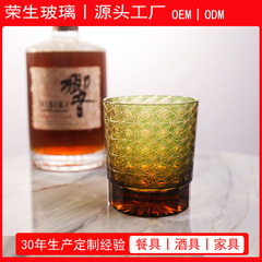 江户切子日式手工雕刻烈酒杯家用复古曙光水晶威士忌酒杯礼盒送礼