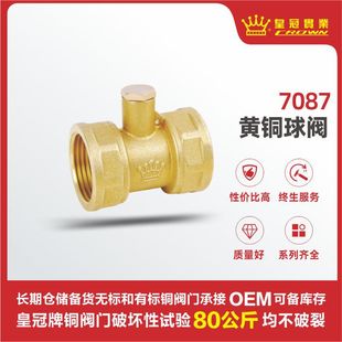 �ʹ��y�T ��ͨ�y�����y ��h�~�y�T���a�S��  �ߜ��͸� �Ӻ�����