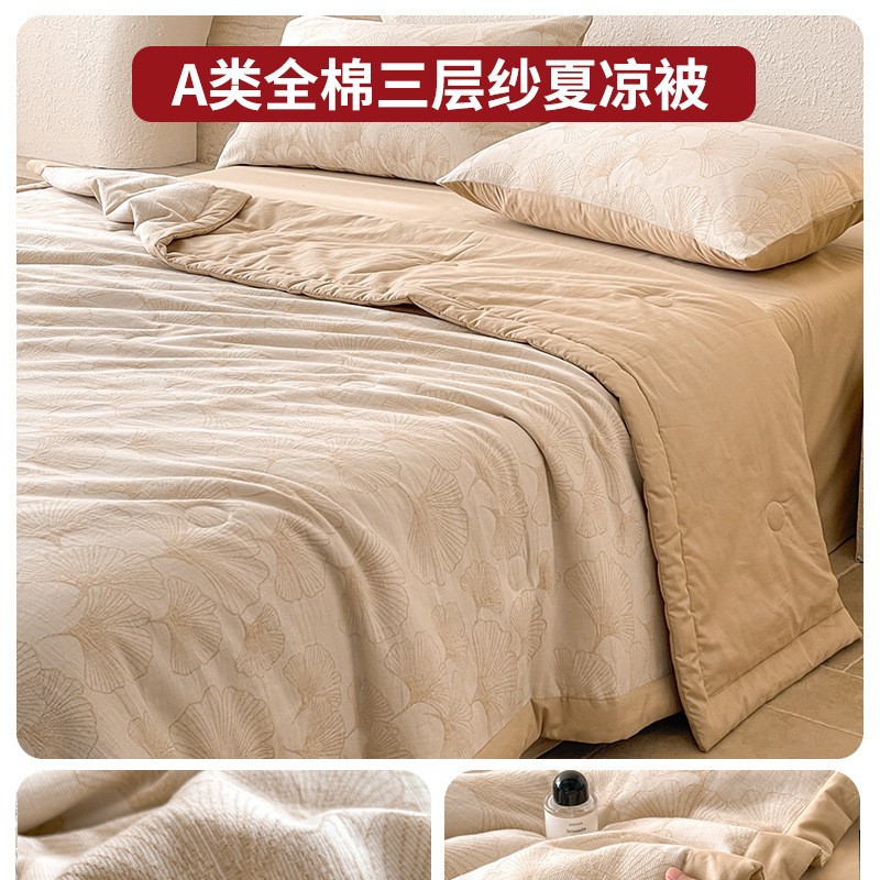 Juego de cuatro piezas de cama de edredón fresco de verano de hilo de doble capa de algodón puro 2025 nuevo juego de tres piezas de sábanas de alta gama de lujo ligero image 6