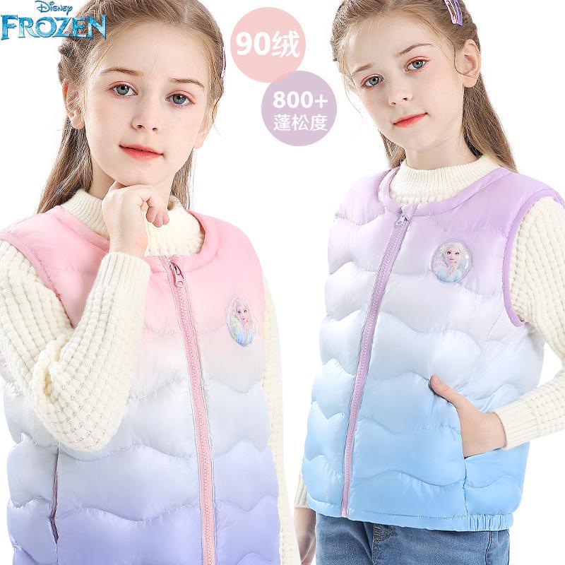 Kids' Camisole