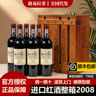 ��Ʒ·�����Ƽt������Դ��2008�ߙn�Y���b�ͶY���l���l�ɼt���Ѿ�