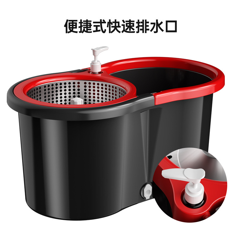 Good God trapear barril de doble accionamiento giratorio de mano prensado barril de regalo de tela de pierna limpieza doméstica conjunto de barril de limpieza ahorrar mano de obra sin lavado manual