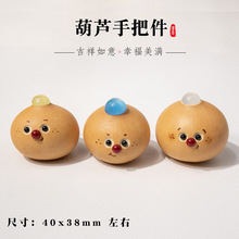 ��Ȼ���J�ְѼ����涺�������P�������ְѼ����С�[����Ȥ�≺