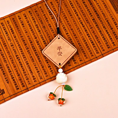 An brand car pendant wholesale — Car hanging - ms-peaceful-lotus-everything-goes-well
