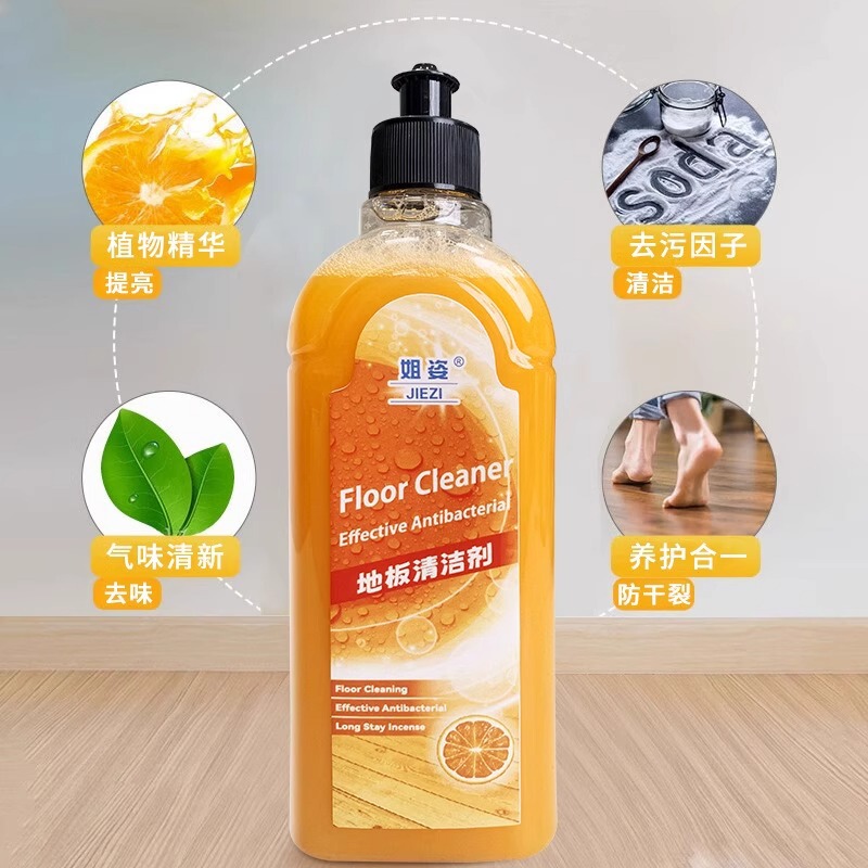 床クリーナー、タイルと木質床クリーナー、高効率除染モップ、強力洗浄液、家庭用|undefined