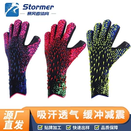 运动护膝;瑜伽辅助用品;护腰