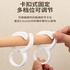 S 字型フック調節可能なスナップフック家庭用防風浴室多機能ワードローブキッチンフックスナップユニバーサル
