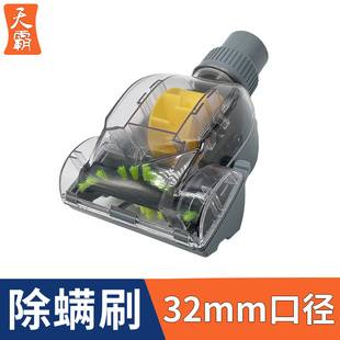 �m�����Ă��Z�������m��������\ˢ���^���mˢˢ�^�L��ˢ�Lˢ��32