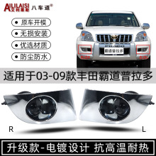 �m��03-09���S��Ե������༤���h����LED�p��͸�R�F��2.5���h��