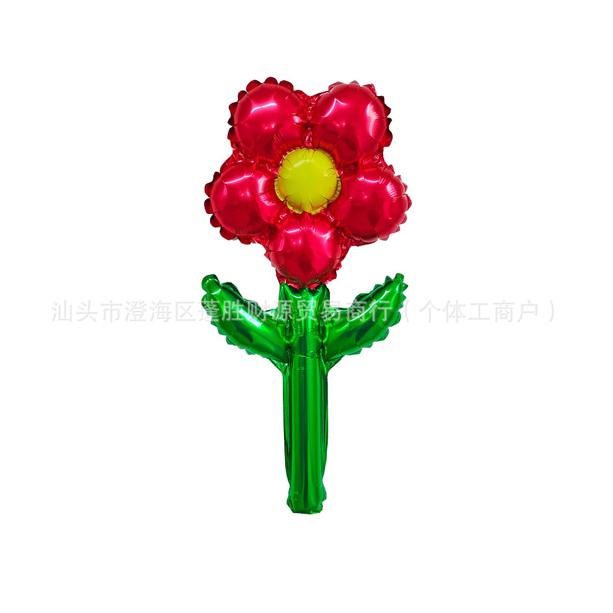 Handheld children's balloon for kindergarten for mother's day