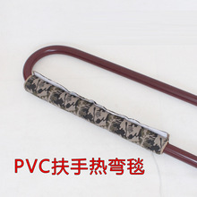 ���ݷ����o�ڗU����PVC����늟�̺�߷��ӷ���늟�̺�ۏ��� �Ꮭ��