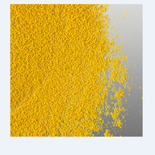 ���R����ӡ��ī�ЙC���Hansa Brilliant Yellow5GX03 �G�� ���