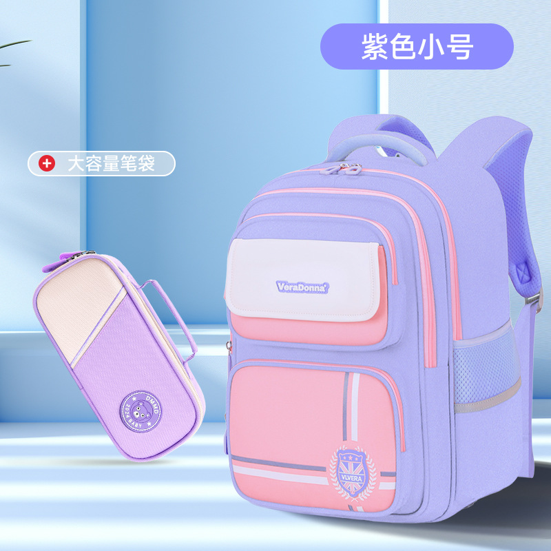 Mochila escolar para niños 123,456 grados sobrecarga de gran capacidad mochila para estudiantes de primaria de ambos sexos