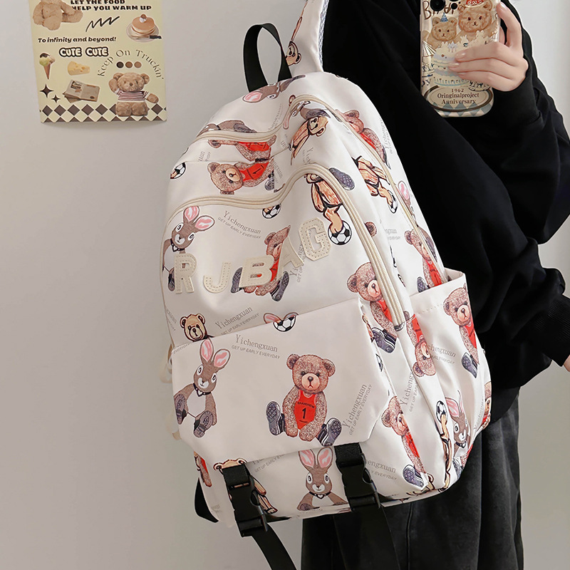 Mochila escolar para mujer, estudiante de secundaria coreana súper linda, estudiante universitario, reducción de la carga, mochila de protección de la columna, mochila de viaje por computadora de gran capacidad, hombre