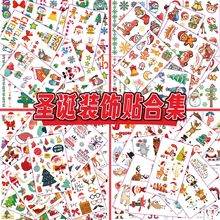 }QN֎NYƷbN}QɌەyNϼ