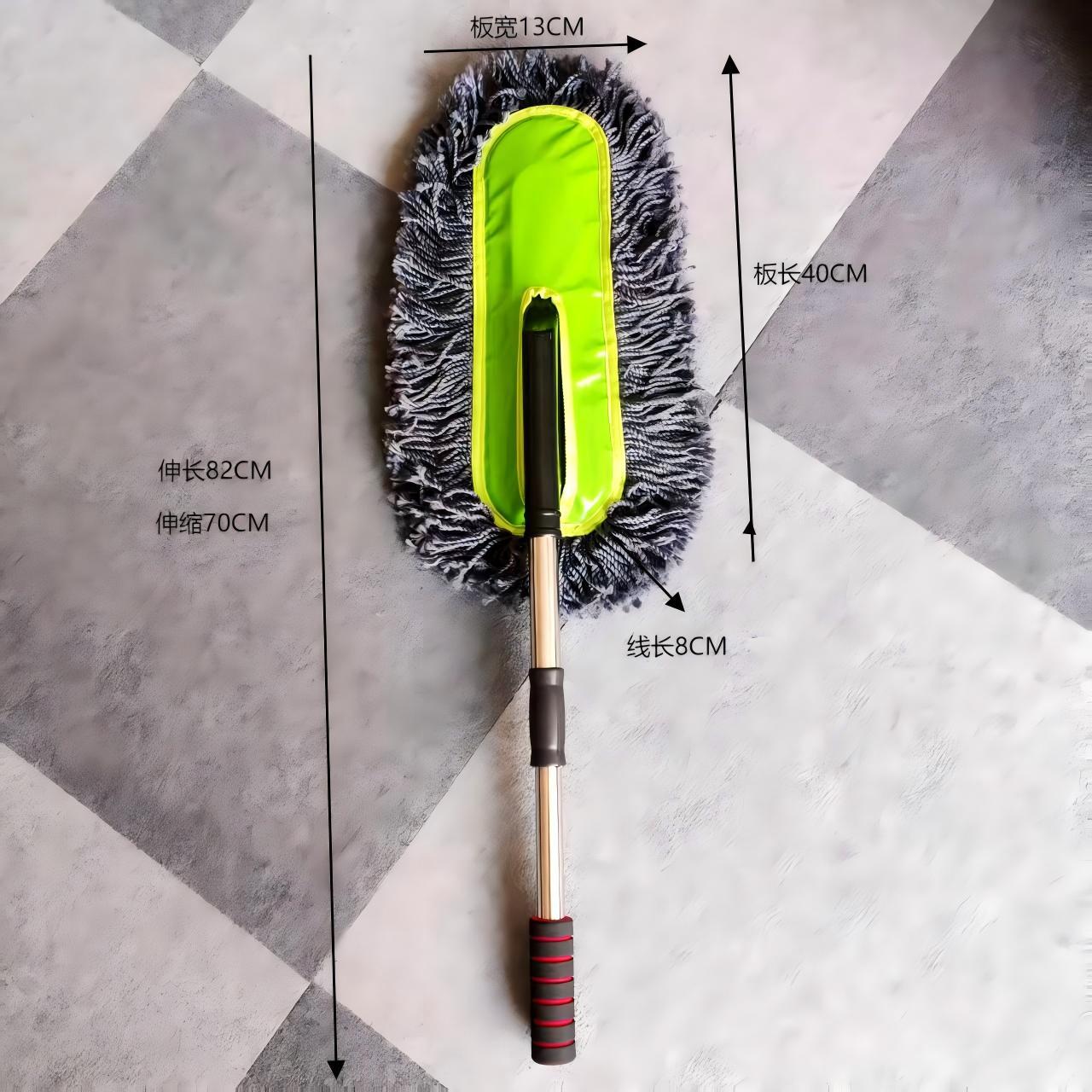 可拆卸汽车蜡刷车用擦车拖把掸子蜡把伸缩长柄除尘掸可伸缩高效