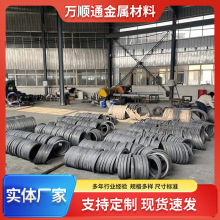 毛坯车轮锻件 起重机可用 中标法兰厂家锻造 非标加工