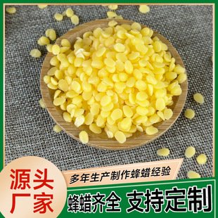 ����Ϟ�w���S��Ϟ�w���ڼt��Ϟ������DIY�����ʯ�Ϲ⒁���Ϟ