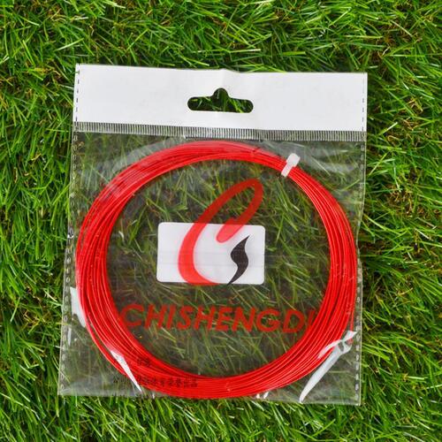 Highly cost-effective foreign trade badminton string nylon fiber badminton string high elasticity and resistance to single string manufacturer wholesale direct sales