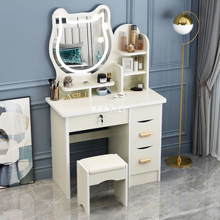 Dressing Table Bedroom Simple Modern Table Dressing Table Mirror Makeup Table Bedside Table with Lamp Girl Makeup Cabinet Small