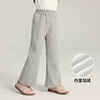 Gray (thickened)