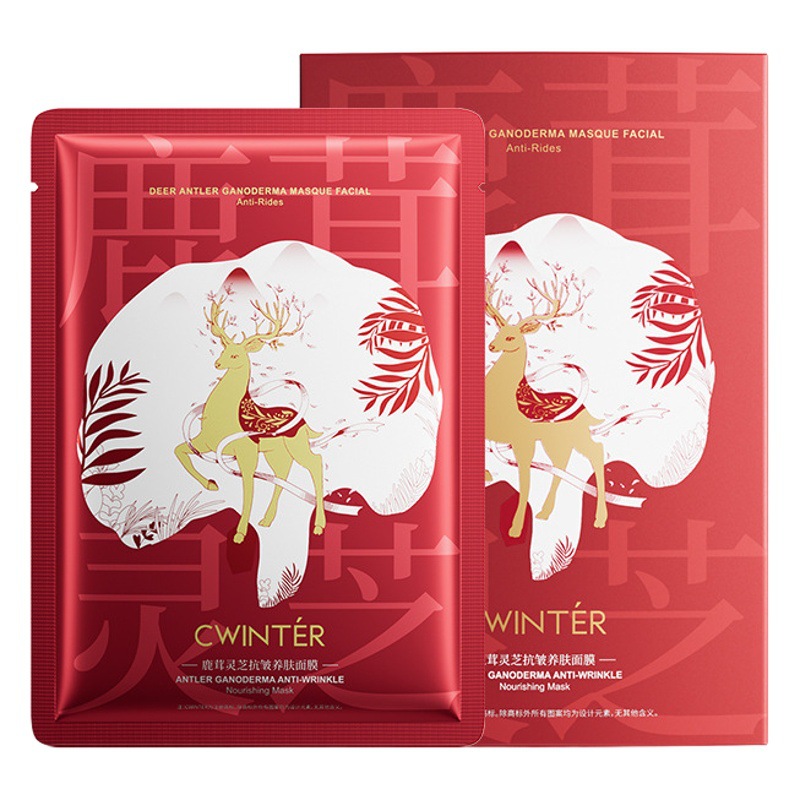 Zhiduo antler Ganoderma lucidum anti-wrinkle skin care mask piece hydrating mask facial care tender skin factory wholesale
