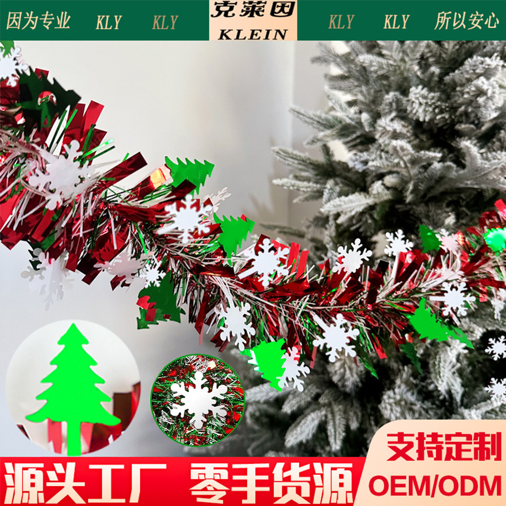 Cross-Border Christmas Artificial Decorative Strips Dark Green Rattan Ribbon Decorative Rattan Hanging Ornaments Wool Wall Tree Package