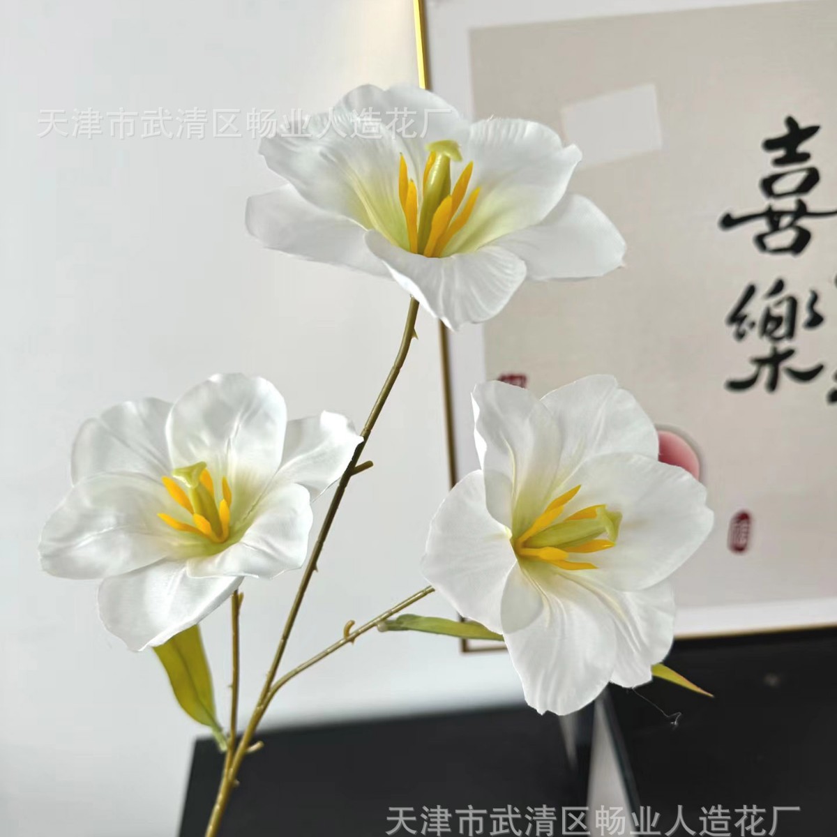 Flores artificiales blancas al por mayor para bodas, decoraciones de flores falsas, accesorios para techos de hoteles, flores artificiales blancas para celebraciones de bodas en salones de boda. image 16