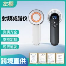 Դ�^���S����һ�w�w�x ΢���EMS��Ħ�x��֬�x���� �羳���N����