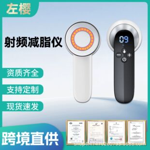 Դ�^���S����һ�w�w�x ΢���EMS��Ħ�x��֬�x���� �羳���N����